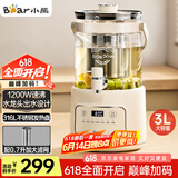 小熊（Bear）养生壶 养生桶花茶桶 水龙头烧水壶煮茶器煮茶壶 玻璃花茶壶电热水壶 3L大容量ZDH-F30F1