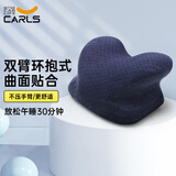 卡莱饰靠垫车用午休抱枕小学生趴睡枕办公室午睡枕儿童趴趴枕 蓝色