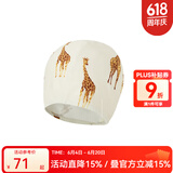 Milkbarn儿童泳帽防晒男女童游泳套装宝宝不勒头可爱印花泳装 长颈鹿 均码（ 48-52CM）