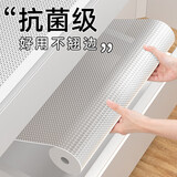 初舍（CHUSHE）日本抽屉垫纸0.6*5米1卷橱柜防水垫厨房衣柜防霉脏台面防油贴纸