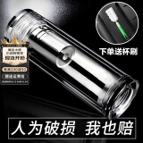 慕馨（moosen）玻璃杯水晶水杯定制双层茶杯男女士杯子茶水分离泡茶年会礼物 茶水分离-铂金款(破损包赔) 330ml