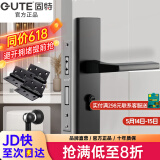 固特 GUTE静音门锁室内卧室分体锁磁吸锁黑色实木门把手通用房门锁具 C款加长静音锁+3片平开合页+门吸 左右方向通用