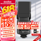 神牛TT520II二代通用型机顶闪光灯兼容佳能尼康索尼单反相机热靴灯TT520标配+可充电电池套装