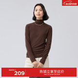 伊芙丽【0压感】伊芙丽百搭亲肤高级感白色T恤打底衫女2024秋装基础内搭 咖啡 155/80A/S
