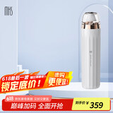 mks美克斯专业型电动磨脚器电动修足器美足修脚器充电式去死皮磨甲器修甲卸甲美甲器送礼NV8615E