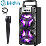 拼搏者无线蓝牙音箱话筒K歌户外大音量家用插卡低音炮高音质小型音响广场舞手提式叫卖 豪华版+一个有线话筒