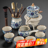琦轩源汝窑青花泡茶懒人神器茶具套装功夫茶杯陶瓷办公室家用自动泡茶壶