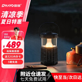 雷登（OHAYO）x13户外露营灯音响 便携式无线蓝牙超重低音炮 高音质插卡运动防水手提大音量蓝牙音箱