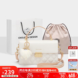 蔻一（Cnoles）包包女包牛皮女士百搭单肩斜挎包菱格小方包生日礼物送女友