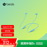 beats Flex 蓝牙无线 入耳式手机耳机 颈挂式耳机 带麦可通话 冷焰蓝