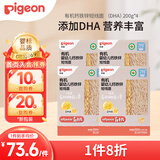 贝亲（Pigeon）辅食有机婴幼儿钙铁锌短线面 （DHA）200g*4