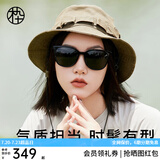 木九十太阳镜经典黑超显脸小墨镜女开车专用高清偏光太阳镜男SM1920313 C01 灰色
