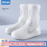 备美雨鞋男款防雨鞋套外穿防水防滑雨靴套女加厚耐磨儿童硅胶水鞋脚套