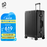 90分PC旅行箱轻质铝框行李箱28英寸防刮商旅两用拉杆箱登机箱曜石黑