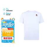 高田贤三（KENZO）男士白色棉质小花朵绣标短袖T恤 FC6 5TS412 4SG 01 XL礼物送男生