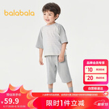 巴拉巴拉儿童睡衣套装春夏薄款空调服男女童家居服小童中大童208224171206