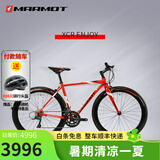 土拨鼠（MARMOT） 全球十大品牌平把公路车男女运动铝合金自行车 红白黑 下单备注身高