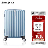 新秀丽（Samsonite）行李箱25英寸拉杆箱竖条纹大容量旅行箱包托运密码箱蓝色GU9