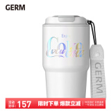 格沵（germ）可口可乐联名咖啡杯高颜值车载便携316杯子男女士大容量保温杯 极光白【可口可乐联名】 590ml