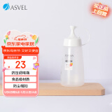 阿司倍鹭（ASVEL）家用厨房调味瓶塑料蜂蜜挤压瓶 尖嘴挤酱瓶细口耗油瓶 白色300ML