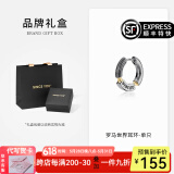 SINCE YOU邓为同款耳环罗马世界银耳钉男磁吸无耳洞高级耳饰生日礼物送对象 罗马世界耳环（单只）太空灰