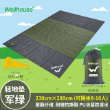 WELLHOUSE轻地垫 沙滩草地野餐垫薄款轻便折叠收纳带地钉 军绿2.3*2.8m