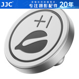 JJC 相机快门按钮适用富士XT20 X100VI X-T30二代 XT5 XT4莱卡Q3 Q-LUX 8尼康ZF相机配件