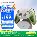 易速马EasySMX流星D10无线游戏手柄TMR摇杆双切扳机Switch2蓝牙PC安卓苹果手机电脑Steam双影奇境带底座天际绿