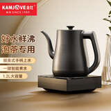 金灶（KAMJOVE）自动上水烧水壶电热水壶 顺泉上水电茶炉1.2L烧水保温一体全自动恒温 304不锈钢R7