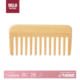 无印良品（MUJI） 水青冈发梳 梳子 长约10.7cm OFA36A0S