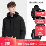 骆驼（CAMEL）三防冲锋衣户外登山服防风防水防污三合一运动外套 A9W214119AX，黑色，男 XXXL
