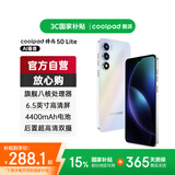 酷派（Coolpad）锋尚50 Lite全新超薄八核智能手机学生价便宜大屏百元机长续航老人老年备用机游戏电竞 星烁镜