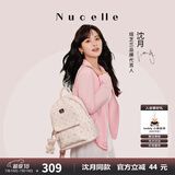 纽芝兰（NUCELLE）沈月同款双肩包女2025新款时尚背包大学生书包飞马女包生日礼物女