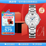 宝时捷（POSCER）手表女轻奢石英手表白盘女表十大品牌国表生日礼物送女友50113