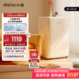 小吉(MINIJ)121L迷你复古小冰箱冷冻冷藏一体单门冰箱小型家用宿舍节能低噪客厅冰箱 奶酪白121L冷藏一体
