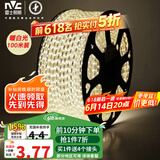 雷士（NVC） LED灯带多米装吊顶贴片高亮防水暗槽灯条2835-60珠100米装暖白光