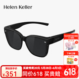 海伦凯勒（HELEN KELLER）眼镜近视套镜男女款墨镜防紫外线偏光开车驾驶套镜太阳镜HT003 HT005P01亮黑框-灰片