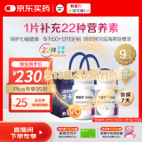善存银善存中老年女士复合维生素b族维ce锌钙铁烟酰胺营养包装