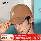 MLB棒球帽子夏季【明星虞书欣同款】鸭舌帽软顶送礼3ACP7701N-50BGD