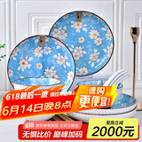 肃匠陶瓷餐具简约盘子碗套装纯白釉下彩餐具套装釉下彩碗碟套装微波炉 樱花雪月(4碗4盘4勺4筷) 16件套