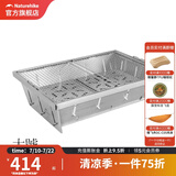 挪客Naturehike不锈钢折叠烧烤架户外烧烤炉木炭烤串烤肉用具 大号-不锈钢本色