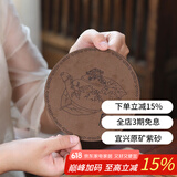 玉颐阁 鹿皮养壶垫 紫砂茶杯茶壶垫子 防滑隔热 功夫茶具配件 款一小号 直径8.8cm