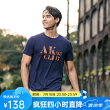 AKSERIESAK男装复古AK字母经典晕染印花亲肤舒适圆领休闲短袖T恤男1700083 藏蓝色 XXXL