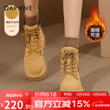 达芙妮官方马丁靴女加绒加厚冬季2024年爆款百搭复古短靴子女靴大黄靴女 复古黄 37