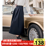 百图betu女装秋季新款半身裙简约高腰半身裙显瘦赫本裙女2309T96 深宝蓝 M