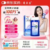 迪赛诺 希尔生二硫化硒洗剂2.5%*100g  适用于止痒去头皮屑头皮脂溢性皮炎真菌花斑癣(汗斑)二硫化硒洗发水非酮康唑皮肤用药毛囊炎二氧化硒洗发水