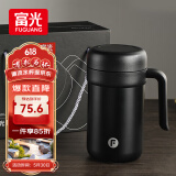 富光保温杯316不锈钢大容量办公泡茶杯带把水杯子桌面礼盒母亲节礼物