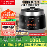 福库（CUCKOO）电饭煲韩国原装进口真高压麦饭石型内胆三维立体加热多功能家用智能预约电饭锅电炖锅不粘锅0690FR CRP-Q1050FS黑色（2-10人） 5L
