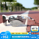 RUDY PROJECT运动眼镜男女跑步骑行太阳镜马拉松自行车护目镜节日礼物PROPULSE 光泽白/多层镀膜黑（送镜盒）
