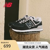 NEW BALANCE 运动鞋男鞋女鞋透气复古拼接经典休闲鞋574系列ML574EVB 39.5